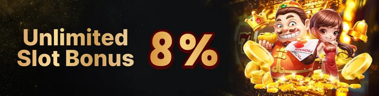 8%bonus