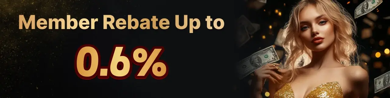 MEMBER HIGHEST REBATE 0.7%