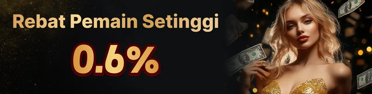 MEMBER HIGHEST REBATE 0.7%