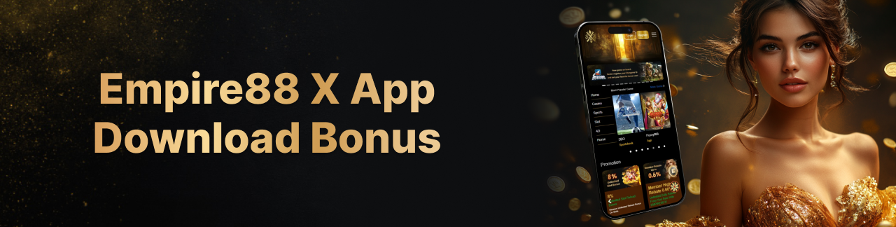 APP Download Bonus